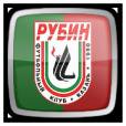 Эмблема казанского клуба "Рубин"
