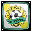 Эмблема ФК Кубань (Краснодар)